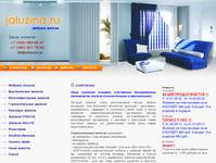 ������� ������ Jaluzina.ru :: � ��������